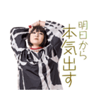 ぺぺ・老女・んスタンプ（個別スタンプ：9）