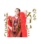 ぺぺ・老女・んスタンプ（個別スタンプ：11）
