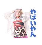 ぺぺ・老女・んスタンプ（個別スタンプ：14）