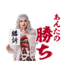 ぺぺ・老女・んスタンプ（個別スタンプ：15）