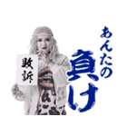 ぺぺ・老女・んスタンプ（個別スタンプ：16）