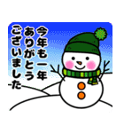 ハッピーだるまと雪だるまの年末年始（個別スタンプ：31）