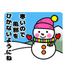 ハッピーだるまと雪だるまの年末年始（個別スタンプ：34）