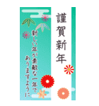 BIG 年賀状 年末年始挨拶 セット 巳年 2025（個別スタンプ：3）