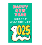 BIG 年賀状 年末年始挨拶 セット 巳年 2025（個別スタンプ：10）