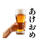 年末年始だからお前に酔ってる。【お正月】（個別スタンプ：1）