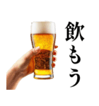 年末年始だからお前に酔ってる。【お正月】（個別スタンプ：6）