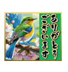 【飛び出す】お正月♡大人の年末年始（個別スタンプ：23）