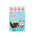 BIGかわいい♥柴犬日和の年末年始お正月14（個別スタンプ：6）