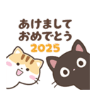 2025★ヘビ＆クロときどきミケ（個別スタンプ：12）