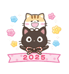 2025★ヘビ＆クロときどきミケ（個別スタンプ：15）