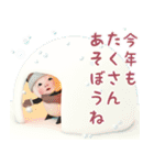 【飛び出す】パンダタオル【年末年始】再販（個別スタンプ：10）