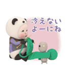 【飛び出す】パンダタオル【年末年始】再販（個別スタンプ：23）