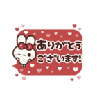 動く背景⬛年末年始❤️シンプル⬛<吹き出し>（個別スタンプ：5）