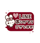 動く背景⬛年末年始❤️シンプル⬛<吹き出し>（個別スタンプ：7）