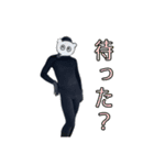 リアルミンク(ピンチョス)（個別スタンプ：2）