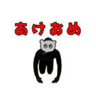 リアルミンク(ピンチョス)（個別スタンプ：8）