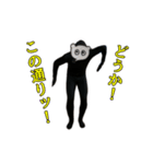 リアルミンク(ピンチョス)（個別スタンプ：13）