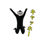 リアルミンク(ピンチョス)（個別スタンプ：15）