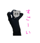 リアルミンク(ピンチョス)（個別スタンプ：23）