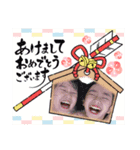 2025年あいゆきスタンプ（個別スタンプ：2）