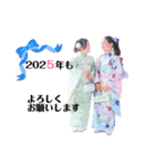 2025年あいゆきスタンプ（個別スタンプ：9）