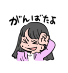 ネコニスズ×赤ちゃん-LINEスタンプ（個別スタンプ：2）