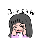 ネコニスズ×赤ちゃん-LINEスタンプ（個別スタンプ：3）