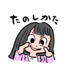 ネコニスズ×赤ちゃん-LINEスタンプ（個別スタンプ：4）