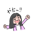 ネコニスズ×赤ちゃん-LINEスタンプ（個別スタンプ：5）