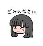 ネコニスズ×赤ちゃん-LINEスタンプ（個別スタンプ：11）