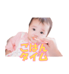 なみちゃんの専用スタンプ（個別スタンプ：4）