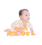 なみちゃんの専用スタンプ（個別スタンプ：7）