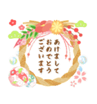 大人のマナーで新年の挨拶(再販)（個別スタンプ：1）