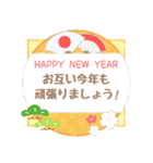 大人のマナーで新年の挨拶(再販)（個別スタンプ：25）