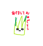 SHINON年始のスタンプ（個別スタンプ：1）
