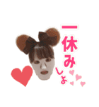 白塗り界隈いちばん（個別スタンプ：2）