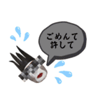 白塗り界隈いちばん（個別スタンプ：34）