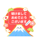 再販♬文章が書ける明るいお正月のスタンプ（個別スタンプ：1）