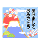 再販♬文章が書ける明るいお正月のスタンプ（個別スタンプ：12）