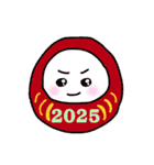 あけおめ・年末年始・巳2025・おもしろい（個別スタンプ：5）