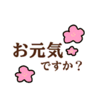 あけおめ・年末年始・巳2025・おもしろい（個別スタンプ：11）