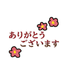 あけおめ・年末年始・巳2025・おもしろい（個別スタンプ：12）