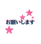 あけおめ・年末年始・巳2025・おもしろい（個別スタンプ：23）