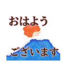 あけおめ・年末年始・巳2025・おもしろい（個別スタンプ：29）