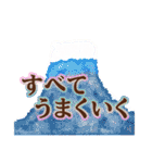 あけおめ・年末年始・巳2025・おもしろい（個別スタンプ：31）