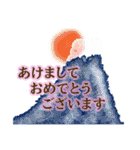 あけおめ・年末年始・巳2025・おもしろい（個別スタンプ：32）