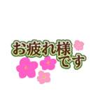 あけおめ・年末年始・巳2025・おもしろい（個別スタンプ：34）