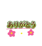 あけおめ・年末年始・巳2025・おもしろい（個別スタンプ：36）