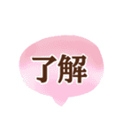 あけおめ・年末年始・巳2025・おもしろい（個別スタンプ：38）